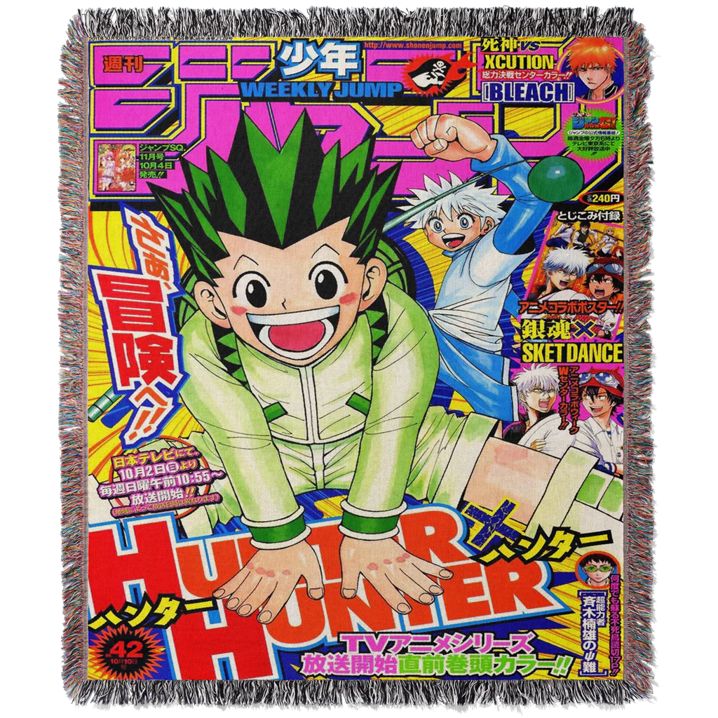 HUNTER WOVEN TAPESTRY