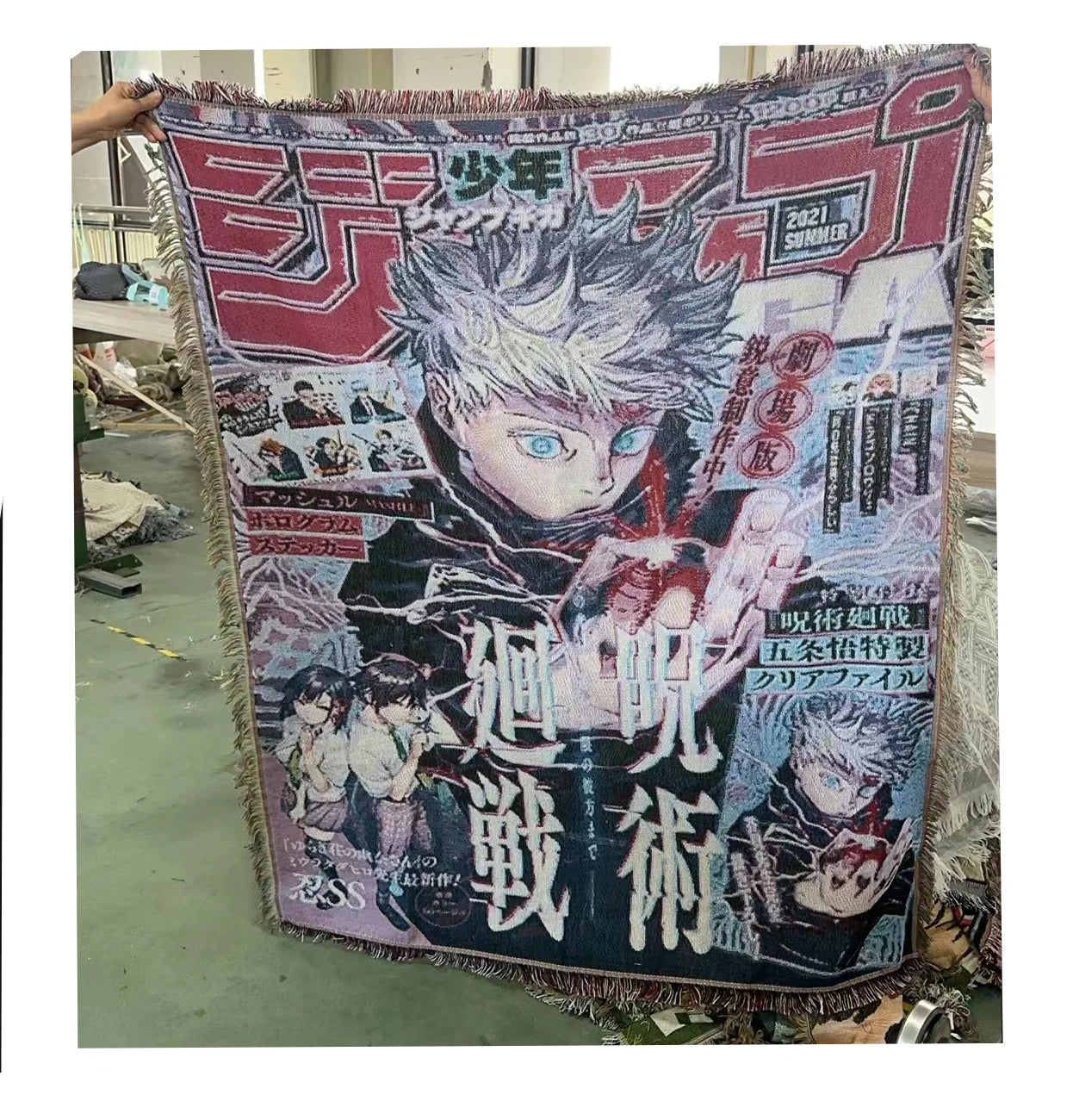 THE HONORED WOVEN TAPESTRY