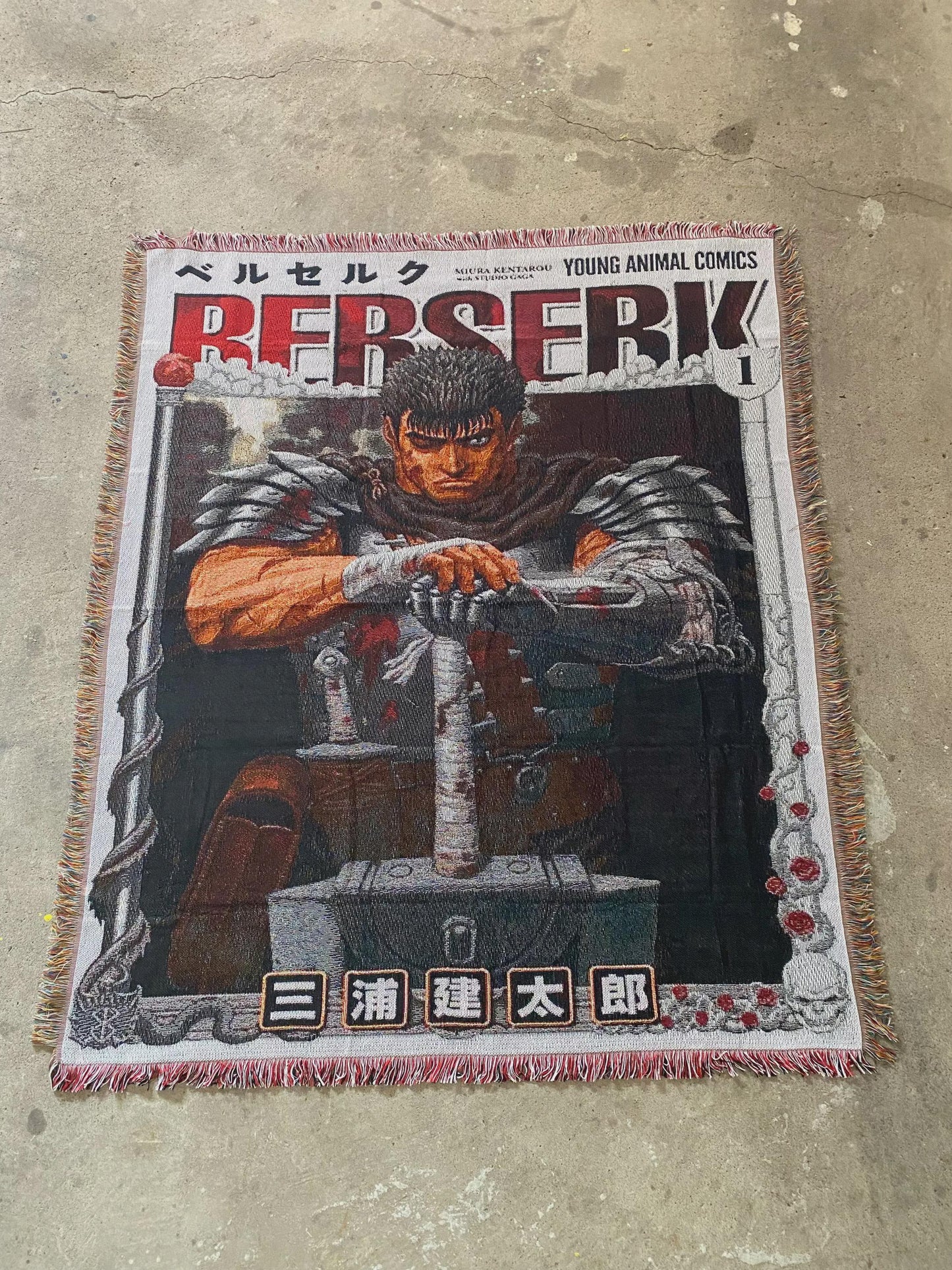 WARRIOR WOVEN TAPESTRY