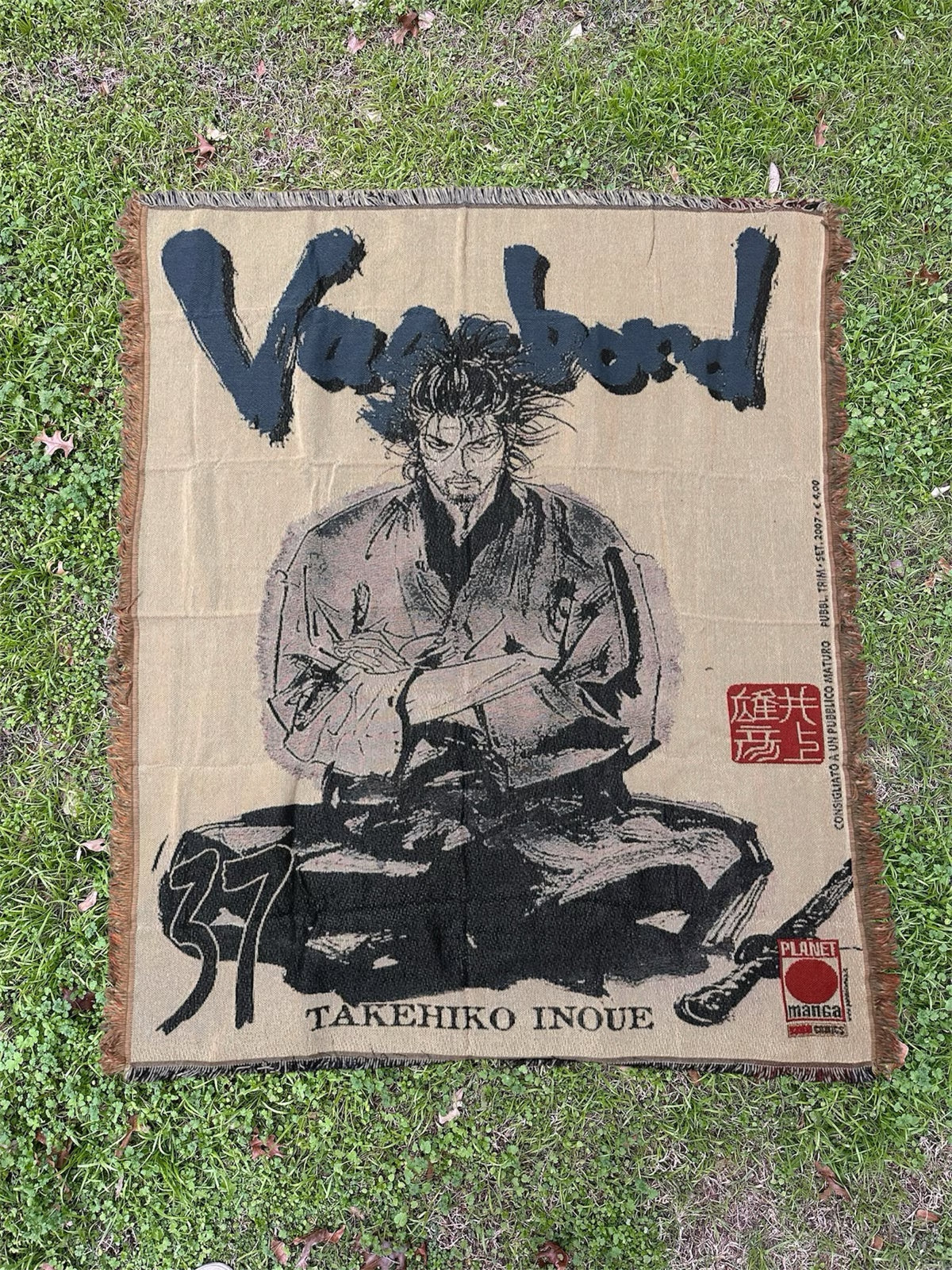 SAMURAI WOVEN TAPESTRY