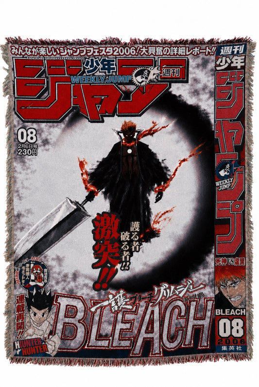 BLOOD CHAIN I