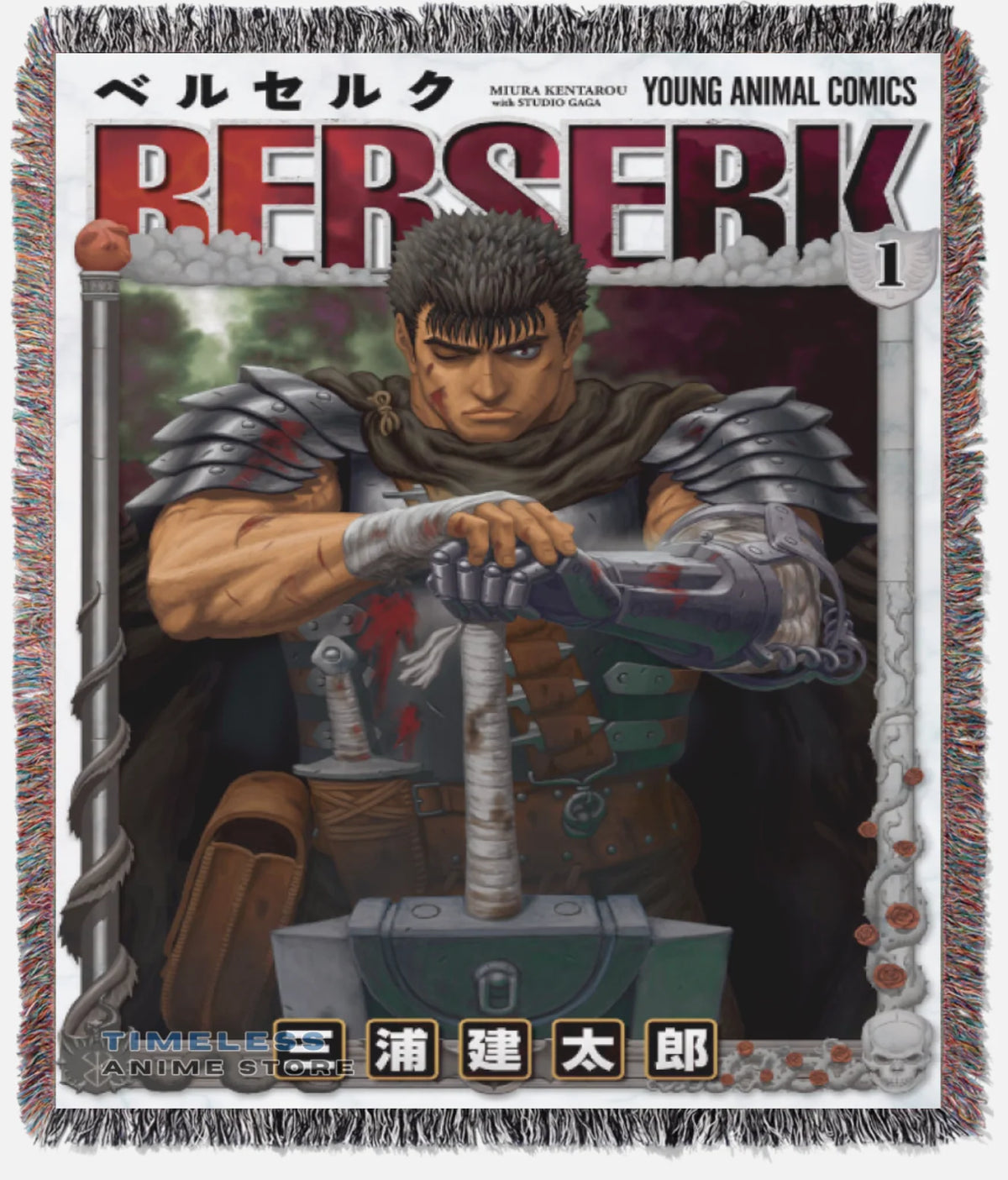 WARRIOR WOVEN TAPESTRY