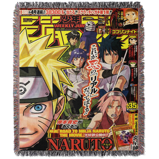 NINJA WOVEN TAPESTRY