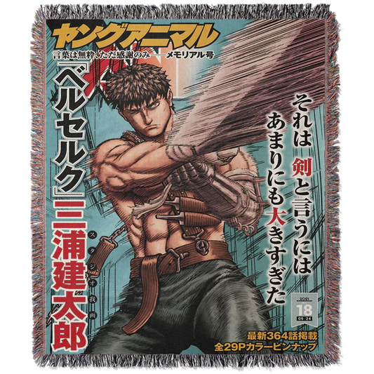 SOLDIER WOVEN TAPESTRY