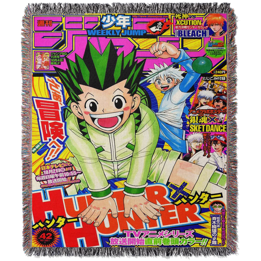 HUNTER WOVEN TAPESTRY