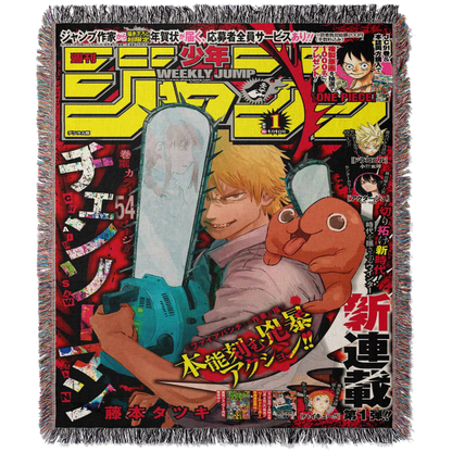 CHAINSAW III WOVEN TAPESTRY