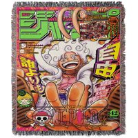 PIRATES III WOVEN TAPESTRY