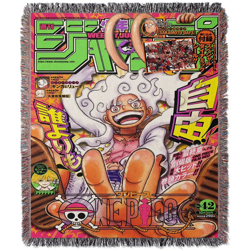 PIRATES III WOVEN TAPESTRY