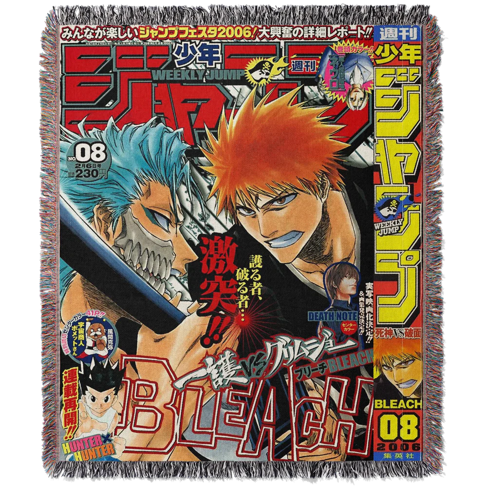 HOLLOW WOVEN TAPESTRY