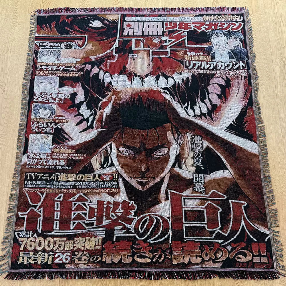 TITAN WOVEN TAPESTRY