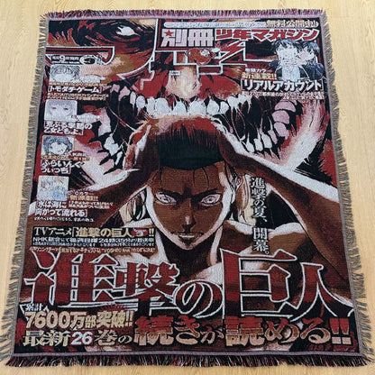 TITAN WOVEN TAPESTRY