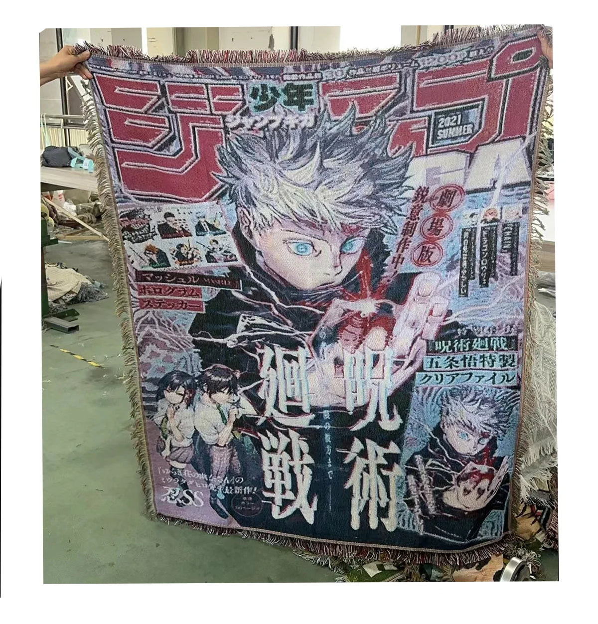 THE HONORED WOVEN TAPESTRY