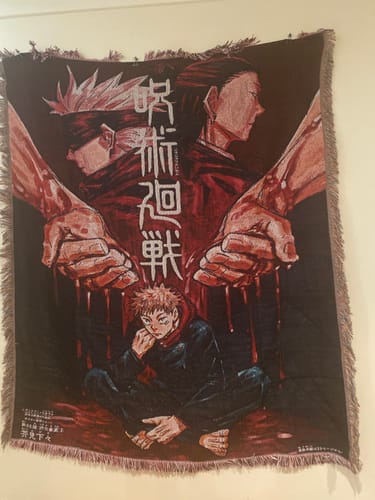 KAISEN III WOVEN TAPESTRY