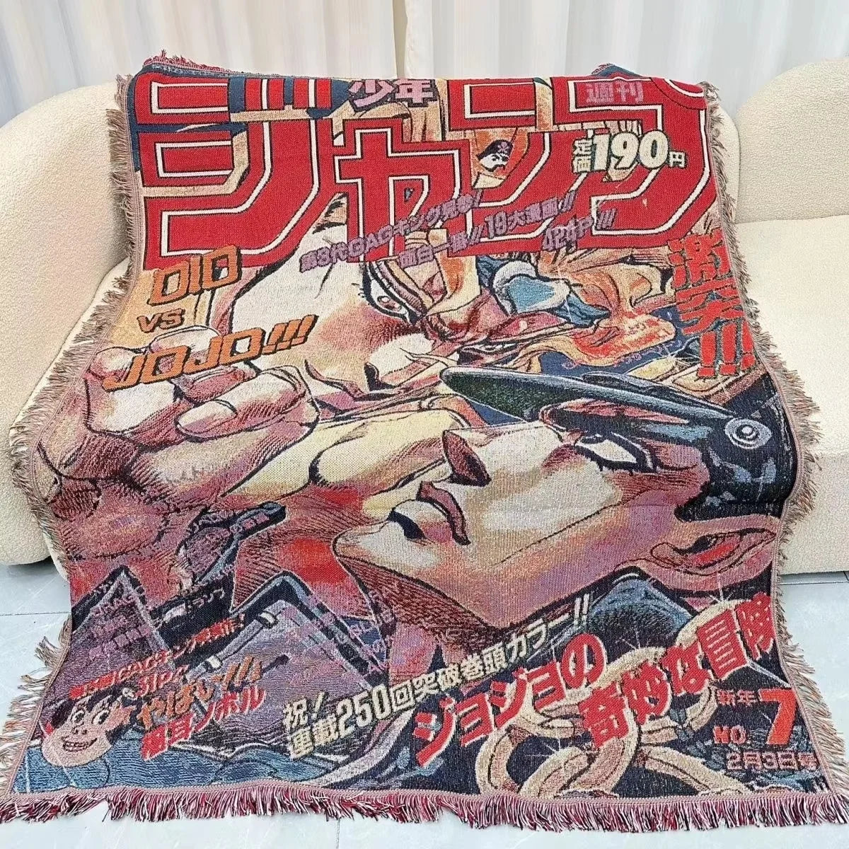 BIZZARE WOVEN TAPESTRY