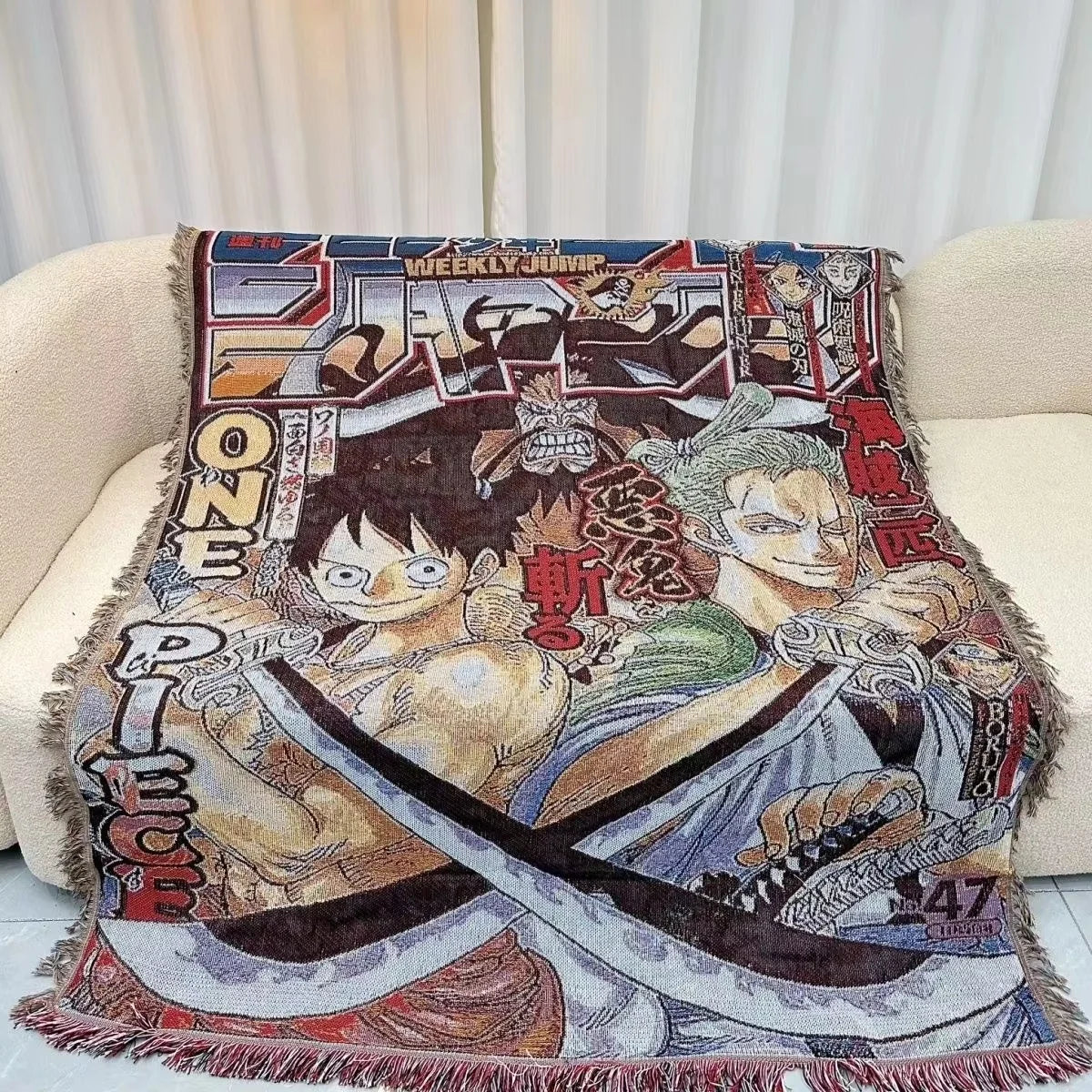 PIRATES WOVEN TAPESTRY