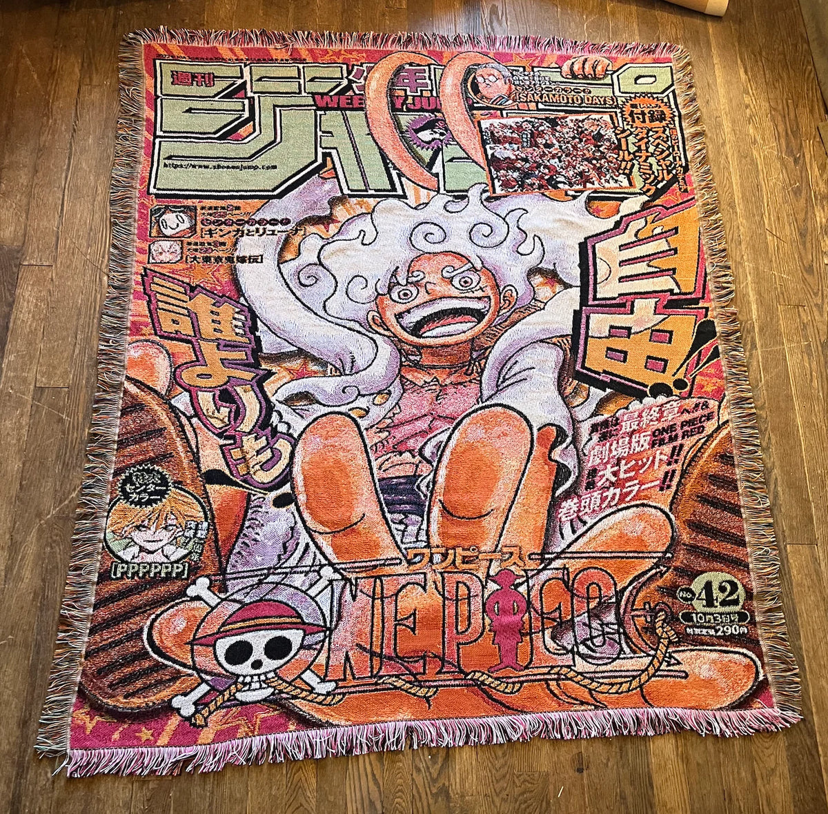 PIRATES III WOVEN TAPESTRY