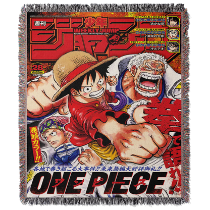 PIRATES VI WOVEN TAPESTRY