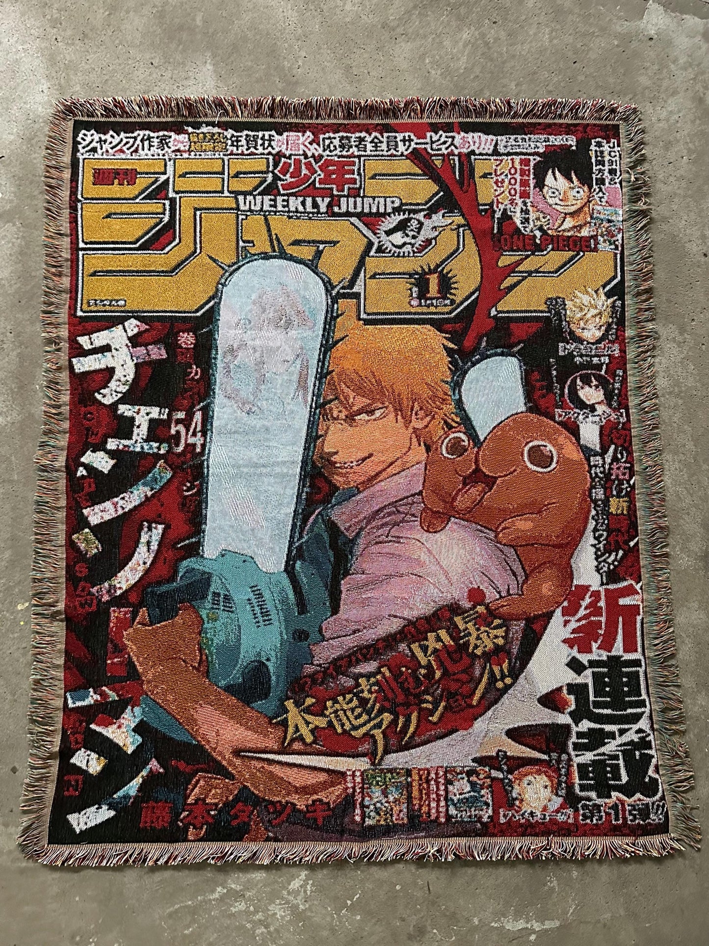 CHAINSAW III WOVEN TAPESTRY