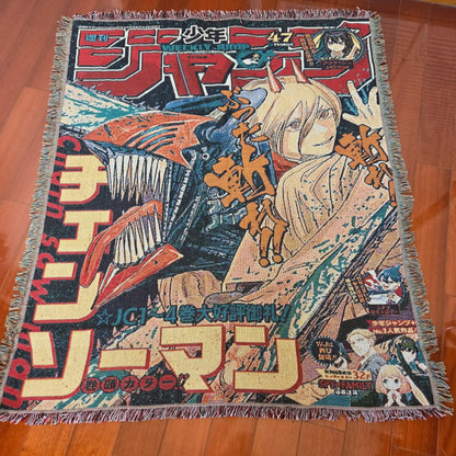 CHAINSAW II WOVEN TAPESTRY