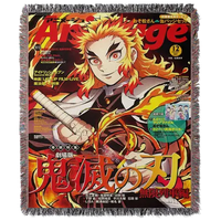 SLAYER II WOVEN TAPESTRY