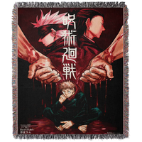 KAISEN III WOVEN TAPESTRY