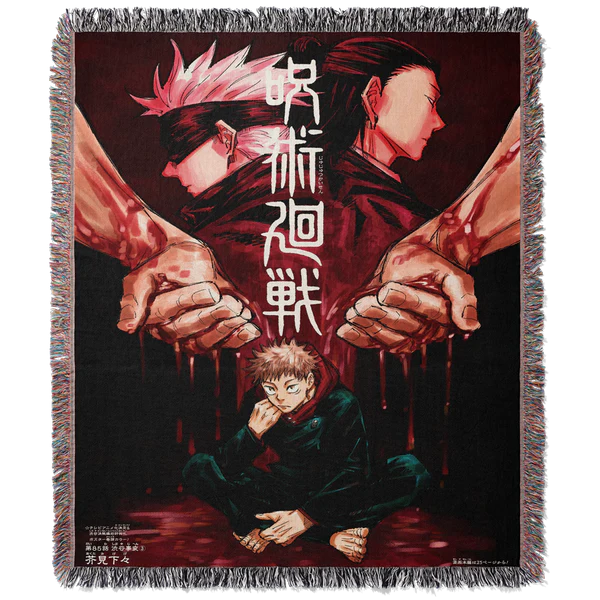 KAISEN III WOVEN TAPESTRY