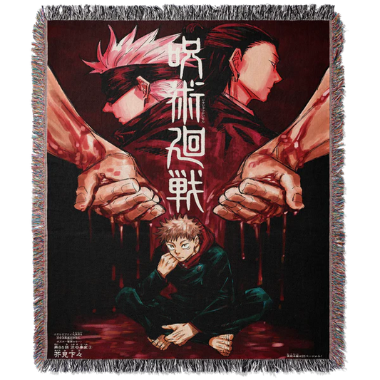 KAISEN III WOVEN TAPESTRY