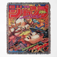 BIZZARE WOVEN TAPESTRY