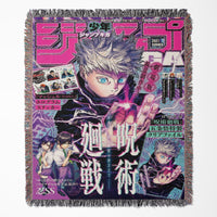 THE HONORED WOVEN TAPESTRY