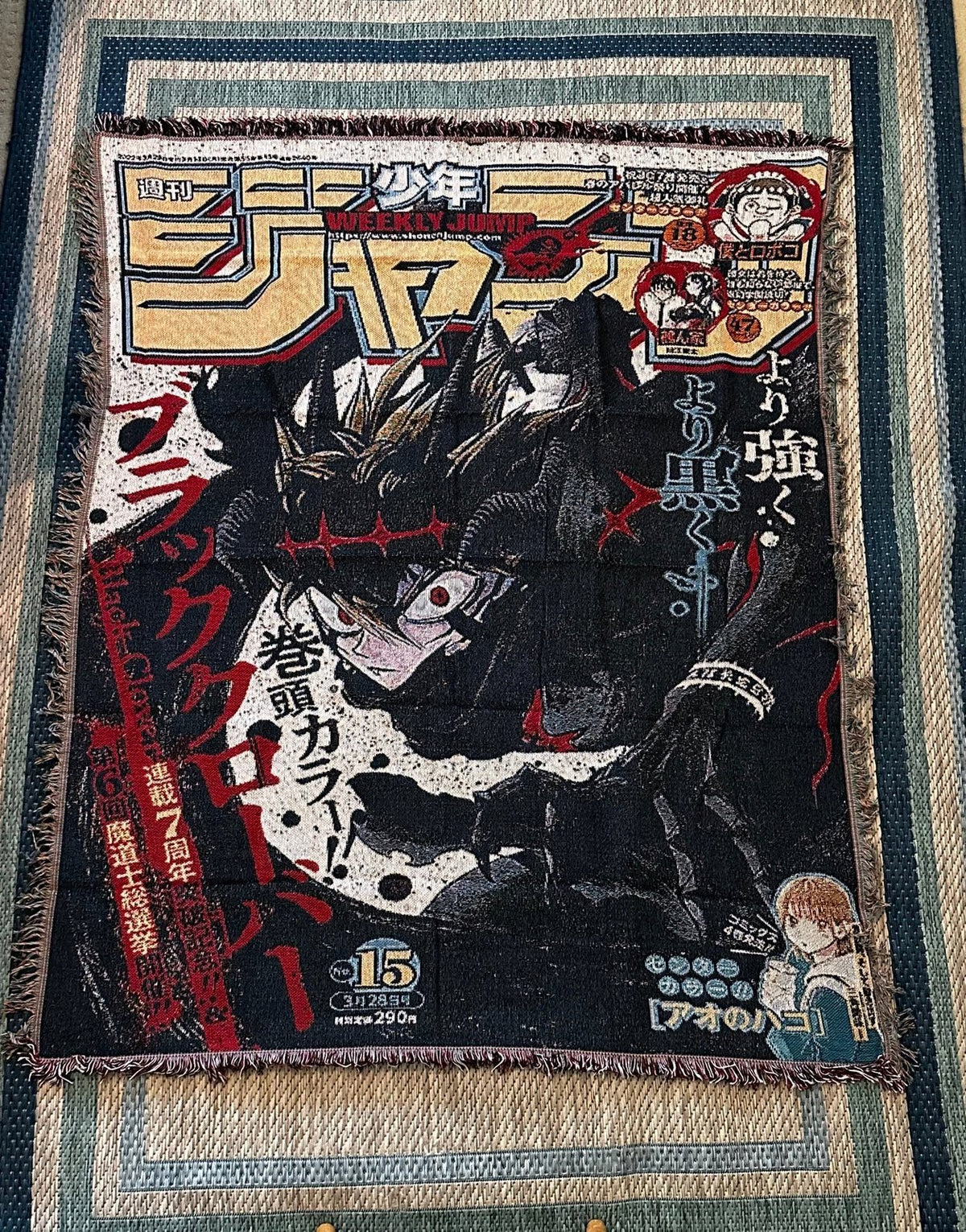 BLACK WOVEN TAPESTRY