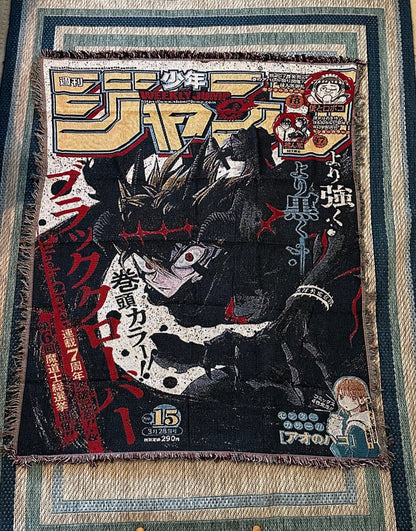 BLACK WOVEN TAPESTRY