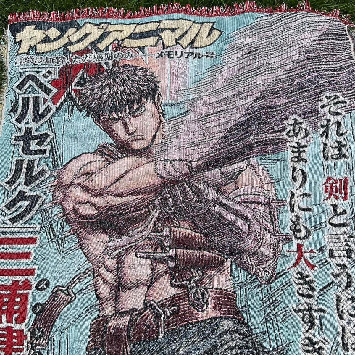 SOLDIER WOVEN TAPESTRY