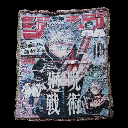 THE HONORED WOVEN TAPESTRY